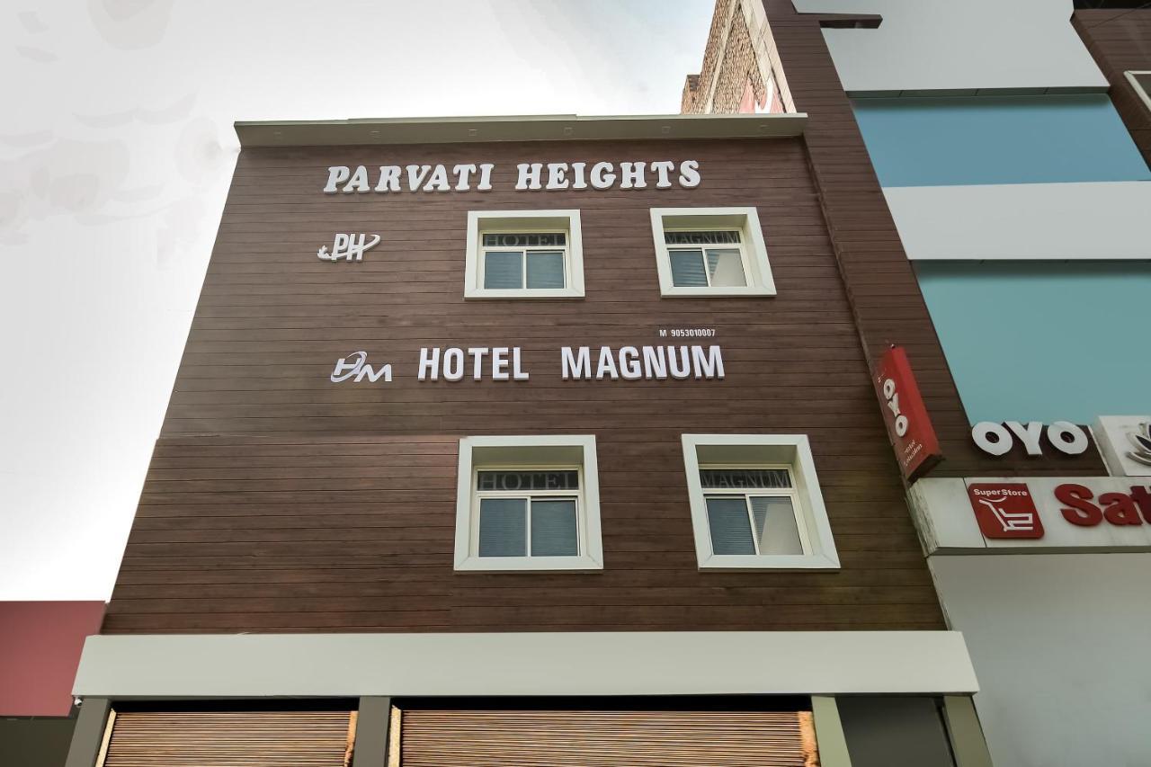 Hotel O Magnum Hisār Εξωτερικό φωτογραφία