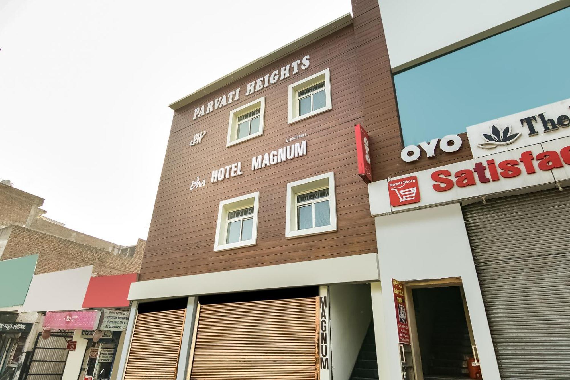 Hotel O Magnum Hisār Εξωτερικό φωτογραφία
